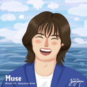 收聽Niosi的Muse歌詞歌曲