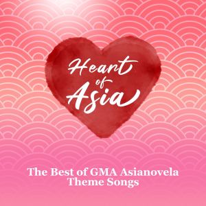 Dengarkan lagu Buksan Ang 'Yong Puso nyanyian Jolina Magdangal dengan lirik