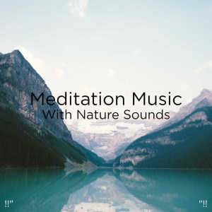 ดาวน์โหลดและฟังเพลง Relajante Música Oceánica พร้อมเนื้อเพลงจาก Deep Sleep