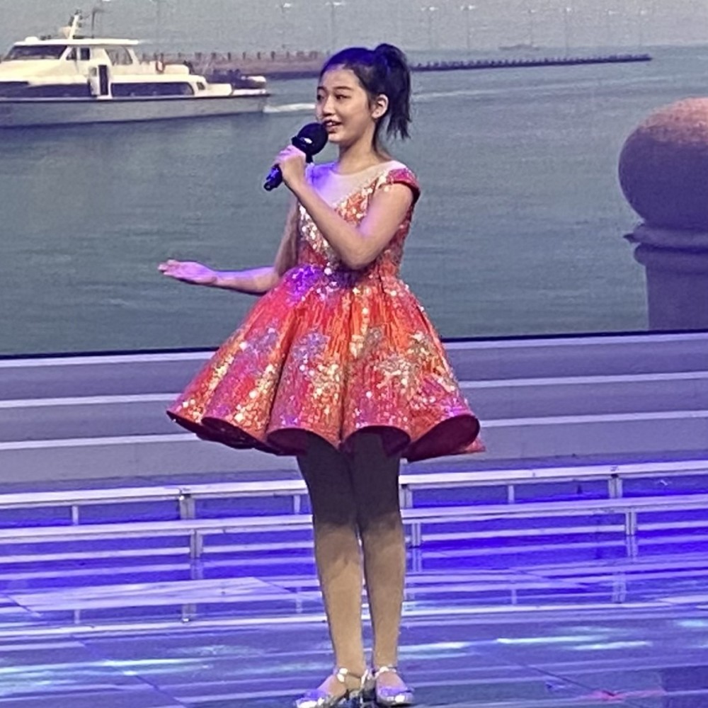 姚瑶