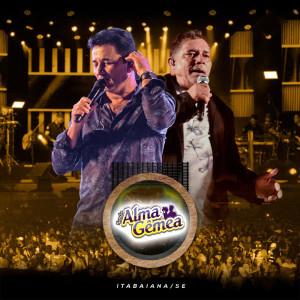 收聽Banda Alma Gêmea的Pot-Pourri: Fora do Comum / Na Hora de Amar (Ao Vivo)歌詞歌曲