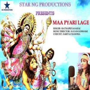 Album Maa Pyari Lage from 