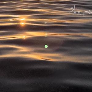 ดาวน์โหลดและฟังเพลง Made To Heal พร้อมเนื้อเพลงจาก Shikijaku