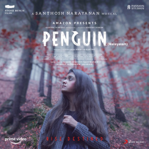 ดาวน์โหลดและฟังเพลง Umbrella Man (Background Score) พร้อมเนื้อเพลงจาก Santhosh Narayanan