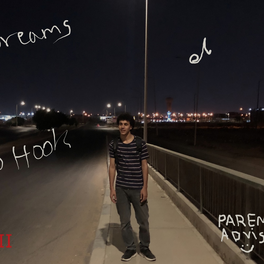 مفيش كوراس (Explicit)