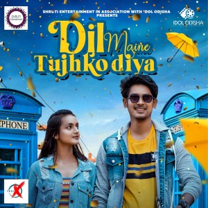 Album Dil Maine Tujhko Diya oleh Bhuban