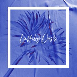 Listen to Lullaby Oasis song with lyrics from Elvis Chillworld