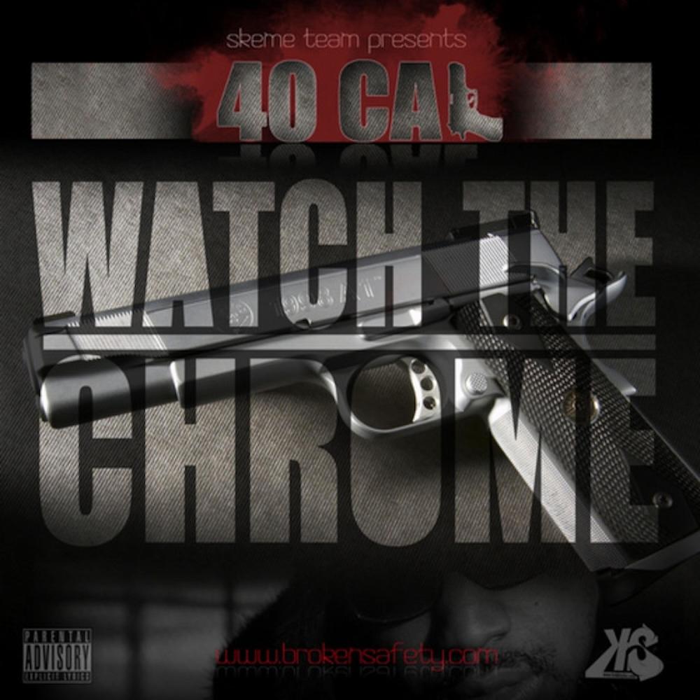 Lil Ninja Theory (feat. 40 Cal.) (Explicit)