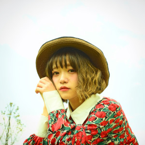 ดาวน์โหลดและฟังเพลง Namida พร้อมเนื้อเพลงจาก kee