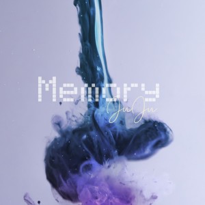 Album Memory oleh 巨巨