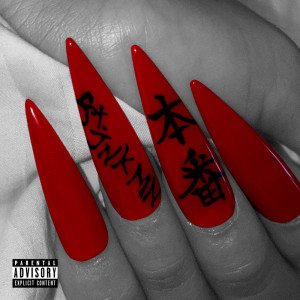 Listen to HONBAN (feat. JNKMN) (Explicit) song with lyrics from Henny K