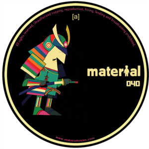 ดาวน์โหลดและฟังเพลง D12 (Rino Cerrone) (Rino Cerrone Remix) พร้อมเนื้อเพลงจาก Mihalis Safras