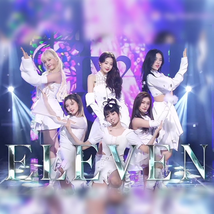 ELEVEN (cover: IVE) (完整版)
