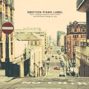 Album The faint sensitivity of memories and longing Piano from Various Artists