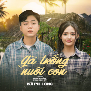 Album Gà Trống Nuôi Con from Bùi Phi Long