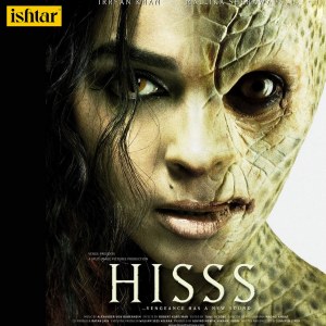 Dengarkan Hisss lagu dari Shweta Pandit dengan lirik