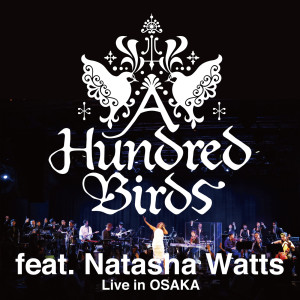 Natasha Watts的專輯Live In Osaka
