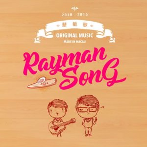 Listen to Rayman Song song with lyrics from Group Star