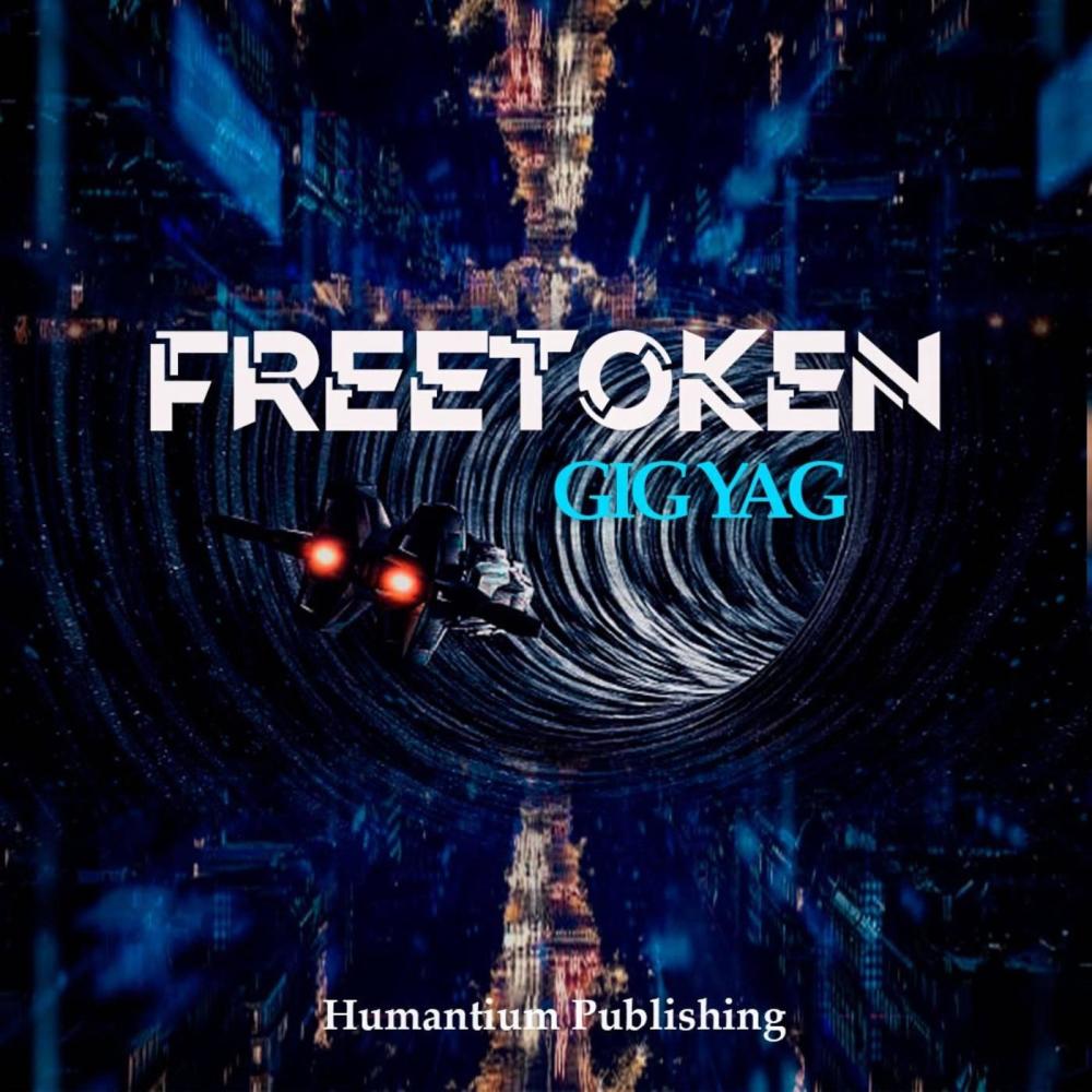Free Token
