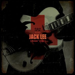 收聽Jack Lee的Kamiyama歌詞歌曲