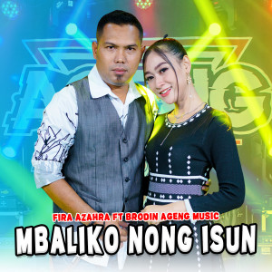 Album Mbaliko Nong Isun oleh Brodin