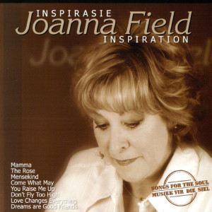 ดาวน์โหลดและฟังเพลง You Needed Me พร้อมเนื้อเพลงจาก Joanna Field