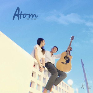 Dengarkan lagu ตอบไว้ในเพลงนี้ nyanyian Atom Kittiwat dengan lirik