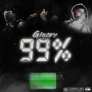 收听Glocky的BARI HOTS (feat. Young Dee) (Remix|Explicit)歌词歌曲
