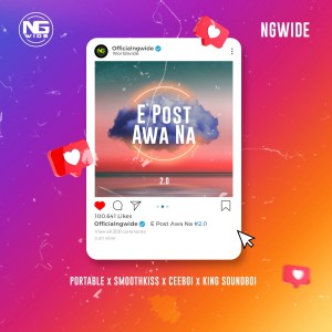 收聽NGwide的E Post Awa na (2.0)歌詞歌曲