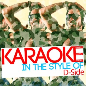 收聽Ameritz Digital Karaoke的Speechless (Karaoke Version)歌詞歌曲