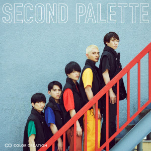 ดาวน์โหลดและฟังเพลง Yakusoku พร้อมเนื้อเพลงจาก COLOR CREATION