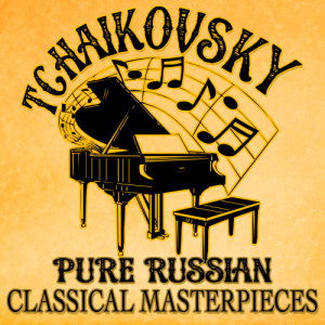 收聽Alexander Von Pitamic的Nutcracker, Op. 71: Miniature Overture歌詞歌曲