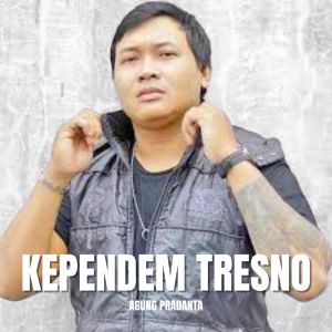 Album KEPENDEM TRESNO from 