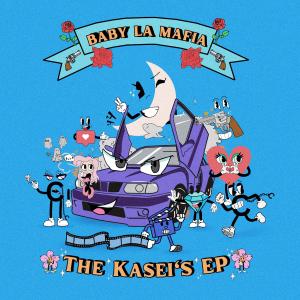 收聽Kasei B的X6911X (Explicit)歌詞歌曲