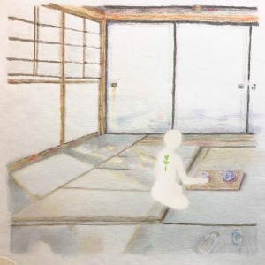 Dengarkan contour lagu dari Tatami Construct dengan lirik