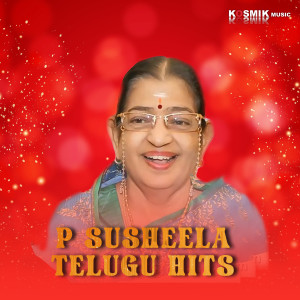 P. Susheela的專輯P Susheela Telugu Hits