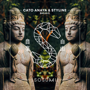 收聽Cato Anaya的Bailalo歌詞歌曲