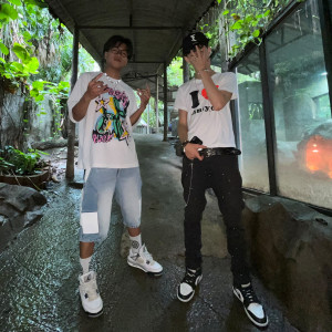 Listen to 1 on 1 (Explicit) song with lyrics from Aniydy