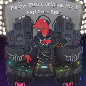 Album Funky from Dino