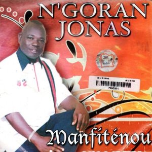 ดาวน์โหลดและฟังเพลง Adahou พร้อมเนื้อเพลงจาก N'Goran Jonas