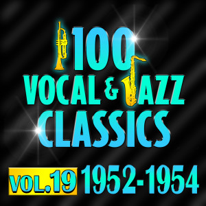 ดาวน์โหลดและฟังเพลง I Don't Know พร้อมเนื้อเพลงจาก Buddy Morrow & His Orchestra