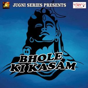 Listen to Bahagat Bhole Ke song with lyrics from Akshay Kumar