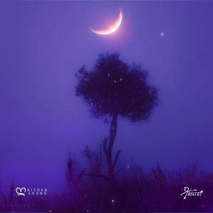 收聽Jazzy Rhodes的Lua Chora (feat. Arándano)歌詞歌曲