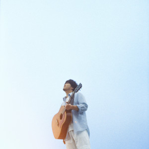 ดาวน์โหลดและฟังเพลง グッバイ・アイザック พร้อมเนื้อเพลงจาก Motohiro Hata