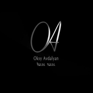 Listen to Halel Halel song with lyrics from Oksy Avdalyan