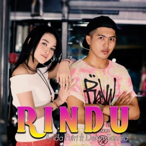 收聽Arlida Putri的Rindu歌詞歌曲