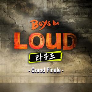 Album LOUD -Grand Finale- oleh Team P NATION