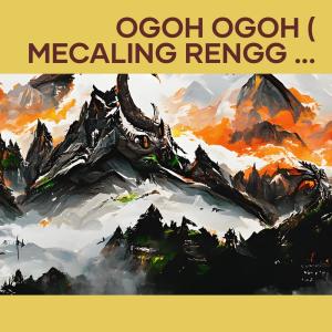 D'YUDI的專輯Ogoh Ogoh ( Mecaling Renggah )