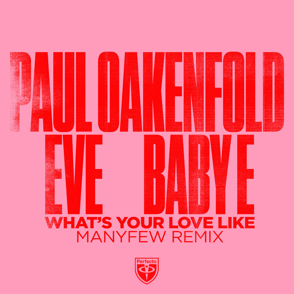 What's Your Love Like (Hollaphonic Extended Remix)