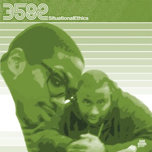 ดาวน์โหลดและฟังเพลง The E พร้อมเนื้อเพลงจาก 3582